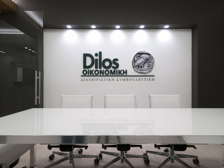 Ergo Dilos Oikonomiki - Ναβροζίδης Ιωάννης Αρχιτέκτονας