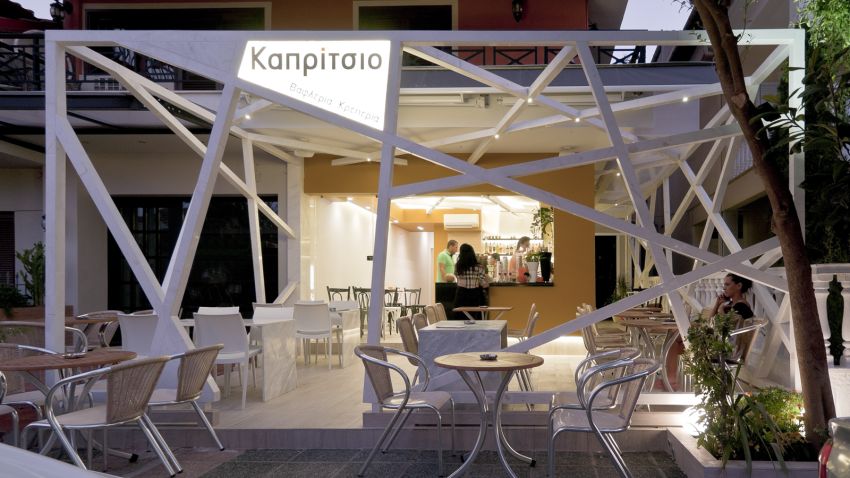 Ergo Katastima Kreperi - Ναβροζίδης Ιωάννης Αρχιτέκτονας 1